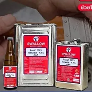 daywork-รูปภาพบริษัท-บริษัท ภัทร สตีลเซ็นเตอร์ จำกัด