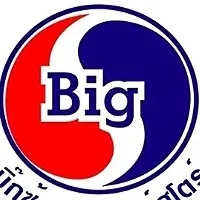 daywork-รูปภาพบริษัท-บิ๊กซ้ง ซุปเปอร์สโตร์