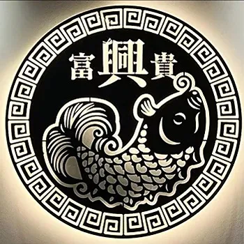 daywork-รูปภาพบริษัท-เล็กหงษ์โภชนา สาขาพรานนก ตัดใหม่