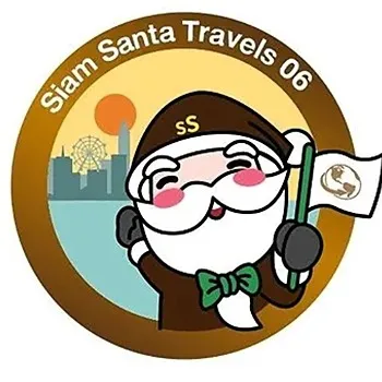 daywork-รูปภาพบริษัท-บริษัท สยาม นิวเจอร์นี่ จำกัด