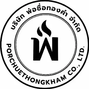 daywork-รูปภาพบริษัท-บริษัท พ่อชื่อทองคำ จำกัด