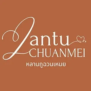 daywork-รูปภาพบริษัท-บริษัท หลานถูฉวนเหม๋ย จำกัด