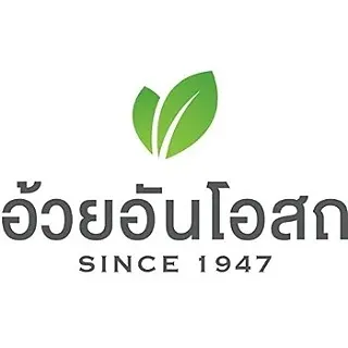 daywork-รูปบริษัท-บริษัท อ้วยอันโอสถ จำกัด