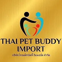 daywork-รูปภาพบริษัท-บริษัท ไทยเพ็ทบัดดี้ อิมพอร์ต จำกัด
