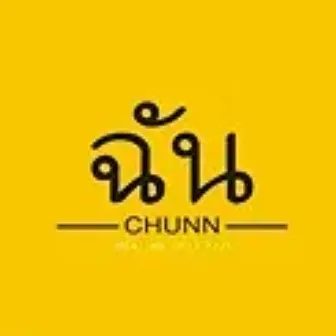 daywork-รูปบริษัท-บริษัท ฉัน เรสเตอรองท์ จำกัด