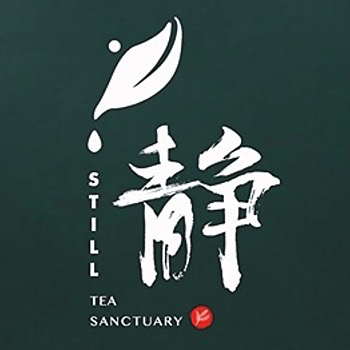 daywork-รูปบริษัท-STILL TEA SANCTUARY
