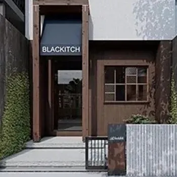daywork-รูปบริษัท-Blackitch Artisan Kitchen
