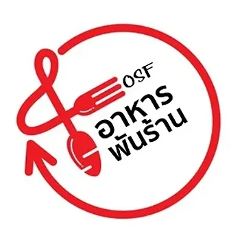 daywork-รูปบริษัท-บริษัท วันเอเชียฟู้ด จำกัด