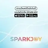 daywork-รูปภาพบริษัท-S P K Joy Co., Ltd.