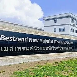 daywork-รูปบริษัท-บริษัท เบสเทรนด์ นิว แมททีเรียล (ประเทศไทย) จำกัด