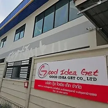 daywork-รูปภาพบริษัท-บริษัท กู๊ด ไอเดีย เก็ท