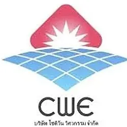 daywork-รูปภาพบริษัท-บริษัท โชติวัน วิศวกรรม จำกัด 