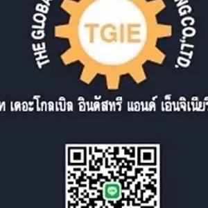 daywork-รูปภาพบริษัท-เดอะโกลเบิลอินดัสทรีแอนด์เอ็นจิเนียริ่ง