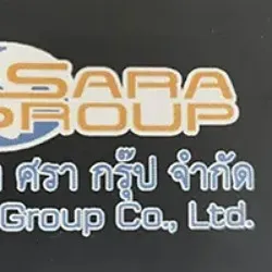 daywork-รูปภาพบริษัท-บริษัท ศรา กรุ๊ป จำกัด