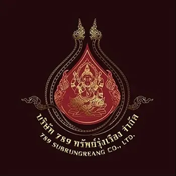 daywork-รูปภาพบริษัท-บริษัท 789 ทรัพย์รุ่งเรือง จำกัด