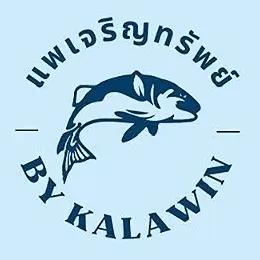 daywork-รูปบริษัท-บริษัท แพเจริญทรัพย์อาหารทะเล จำกัด