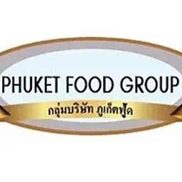 daywork-รูปภาพบริษัท-บริษัท ภูเก็ตฟู้ด แอนด์ ซอสเซส จำกัด