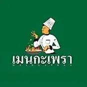 daywork-รูปภาพบริษัท-เมนกะเพรา
