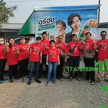 daywork-รูปภาพบริษัท-บจก.ชื่นชมทวีรัตน์