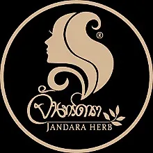 daywork-รูปบริษัท-JANDARA HERB