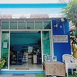 daywork-รูปภาพบริษัท-Seaboss Travel