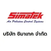 daywork-รูปบริษัท-บริษัท ซิมาเทค จำกัด