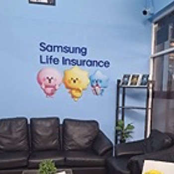 daywork-รูปภาพบริษัท-Samsung Life Insurance Nonthaburi