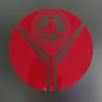 daywork-รูปภาพบริษัท-ห้างหุ้นส่วนจำกัด ยงวิวัฒน์แบริ่งส์