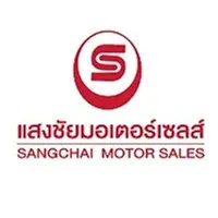 daywork-รูปภาพบริษัท-บริษัท แสงชัยมอเตอร์เซลส์ จำกัด
