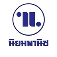 daywork-รูปภาพบริษัท-บริษัท นิยมพานิช จำกัด