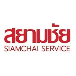 daywork-รูปภาพบริษัท-สยามชัย