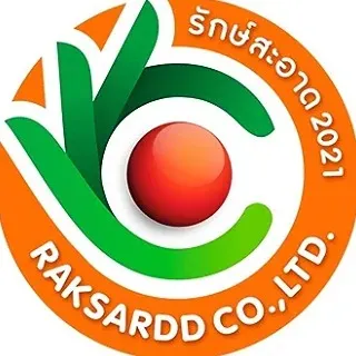 daywork-รูปภาพบริษัท-บริษัท รักษ์สะอาด 2021 จำกัด