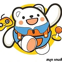 daywork-รูปภาพบริษัท-บริษัท ซี ดีทรี จำกัด