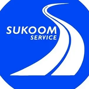 daywork-รูปภาพบริษัท-บริษัท สุขุมเซอร์วิส จำกัด