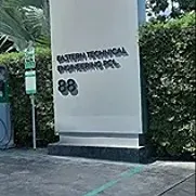 daywork-รูปภาพบริษัท-บริษัท อีทีอี เมเนจเมนท์ จำกัด