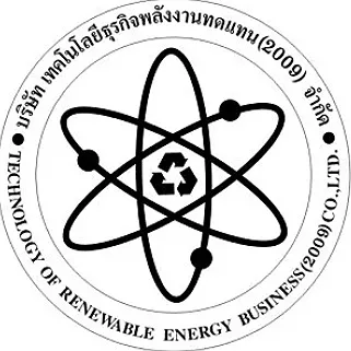 daywork-รูปภาพบริษัท-บริษัท เทคโนโลยีธุรกิจพลังงานทดแทน (2009) จำกัด