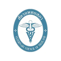 daywork-รูปภาพบริษัท-สัตวแพทยสภา