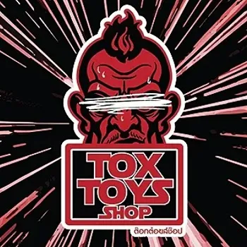 daywork-รูปภาพบริษัท-บริษัท ธีปิสุ กรุ๊ป จำกัด