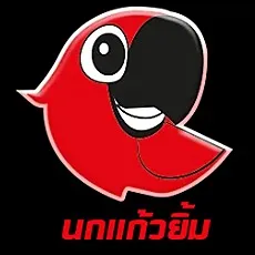 daywork-รูปภาพบริษัท-บริษัท ชาวนารวยเฟอร์ติไลเซอร์ จำกัด