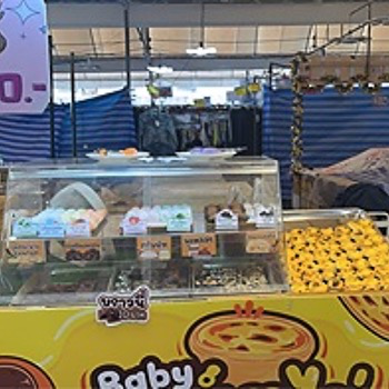 daywork-รูปภาพบริษัท-Baby bakery