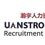 daywork-รูปภาพบริษัท-บริษัท จัดหางาน ยูเอเอ็น (ประเทศไทย) จำกัด