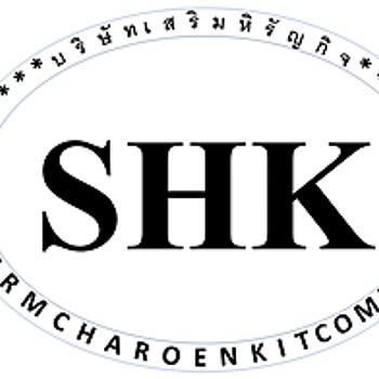 daywork-รูปภาพบริษัท-บริษัท เสริมหิรัญกิจ จำกัด