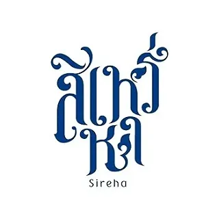 daywork-รูปบริษัท-Sireha cafe Resort & Glamping