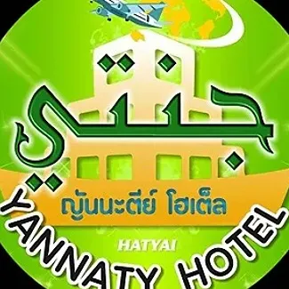 daywork-รูปภาพบริษัท-ฮาลาลยูไนเต็ด จำกัด