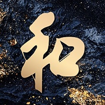 daywork-รูปภาพบริษัท-บริษัท พีซ โอเรียนทัล ทีเฮ้าส์ จำกัด