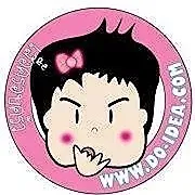 daywork-รูปภาพบริษัท-ห้างหุ้นส่วน ดูไอเดีย จำกัด