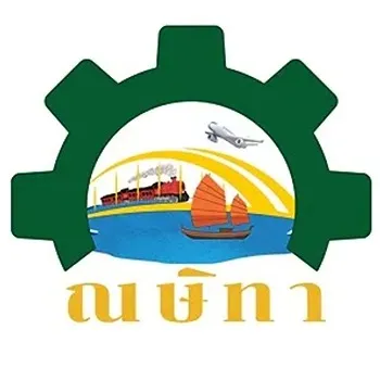 daywork-รูปภาพบริษัท-บริษัท ณษิทา จำกัด