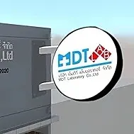 daywork-รูปภาพบริษัท-MDT LABORATORY