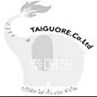 daywork-รูปภาพบริษัท-บริษัท ไท่ กั๋ว เร่อ จำกัด