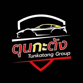 daywork-รูปภาพบริษัท-ศูนย์รวมรถยนต์มือสอง ตุนกะตัง Luxury Car